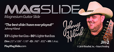 Hiland Signature Slide Large Hiland Signature Slide Large